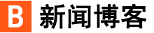 阜阳市新闻网